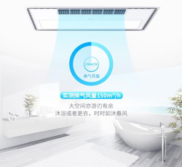 镜面浴霸，漂亮得不像实力派3