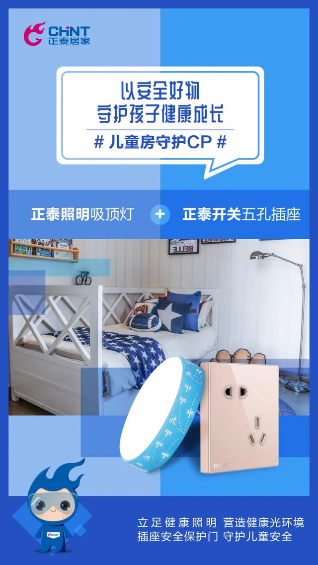 居家好物这10件好用到爆，请速速收藏