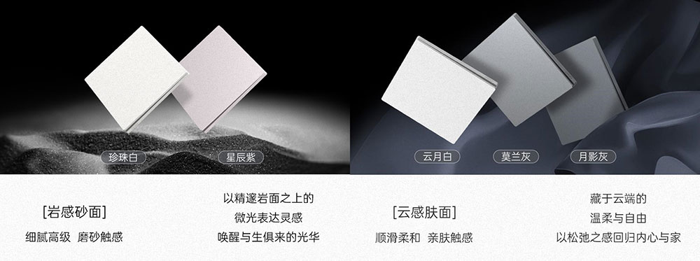 正泰T7开关新品震撼首发，强势登陆全球地标大屏-5