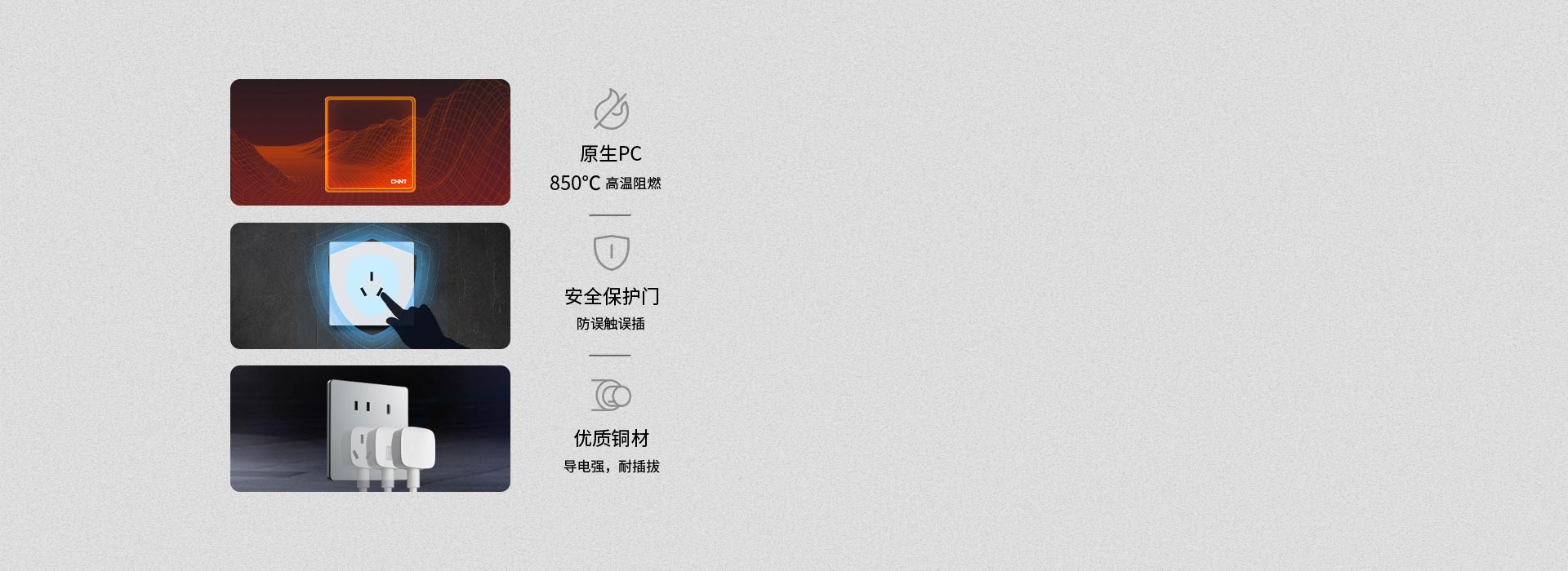 岁月沉淀的质造基因
* 原生PC ...